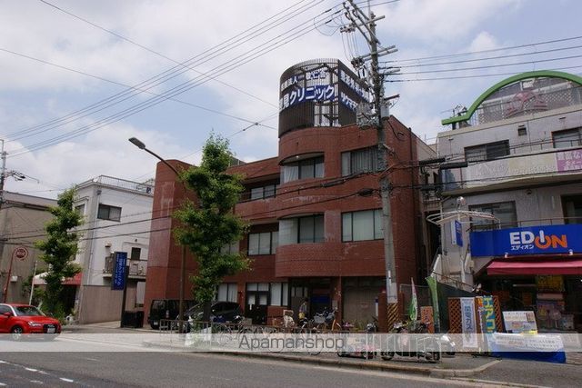 病院　辺見クリニック（病院）まで551m