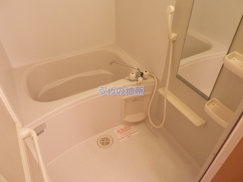 バス・シャワールーム　浴室