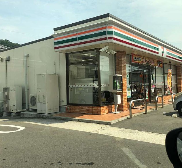 コンビニ　セブンイレブン 呉市広塩焼店（コンビニ）まで423m