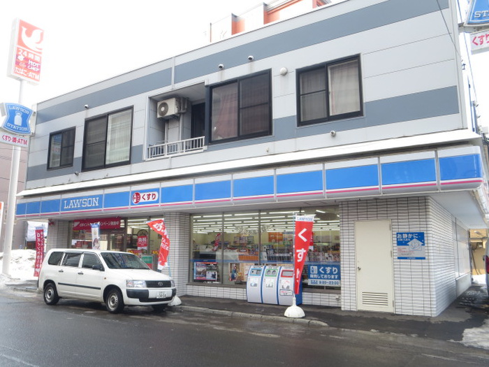 コンビニ　ローソン（コンビニ）まで120m