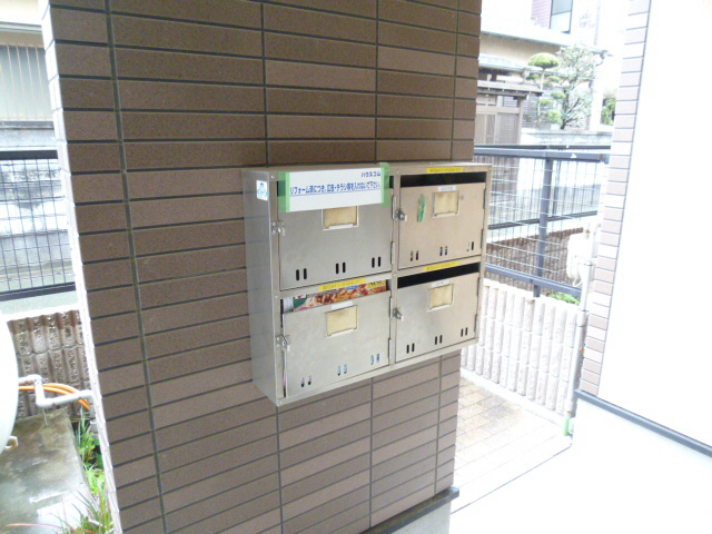 その他共有部分　建物設備