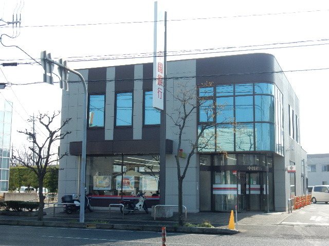 銀行　中国銀行高柳出張所（銀行）まで307m