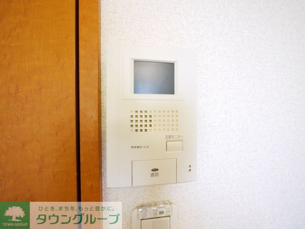 セキュリティ　設備