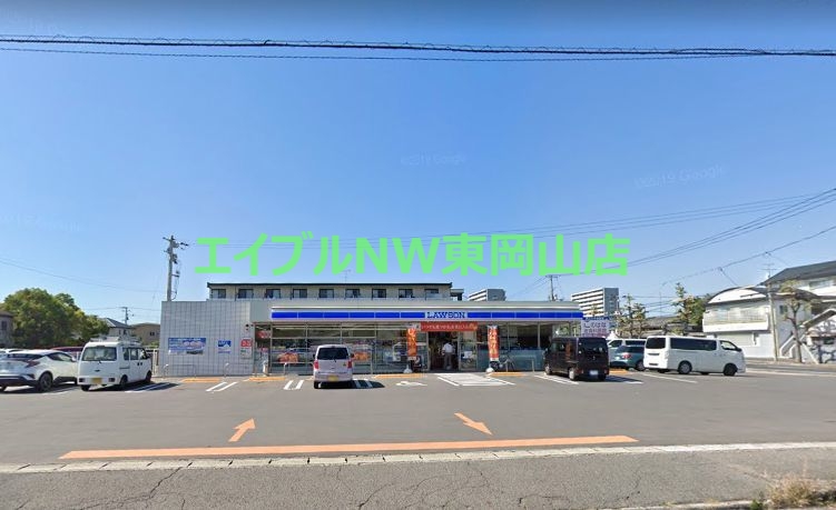 コンビニ　ローソン 岡山桜橋三丁目店（コンビニ）まで448m