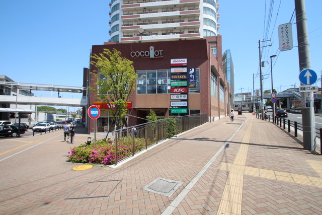 ショッピングセンター　ココロットつるがみね（ショッピングセンター）まで565m