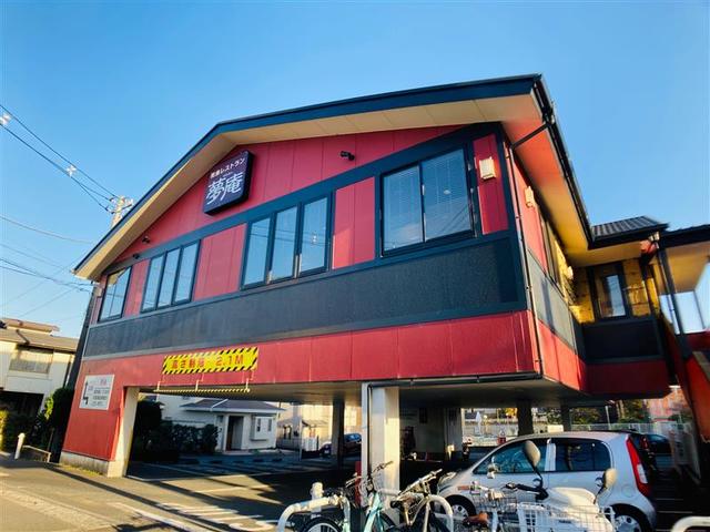 飲食店　夢庵鶴ヶ峰店（飲食店）まで218m