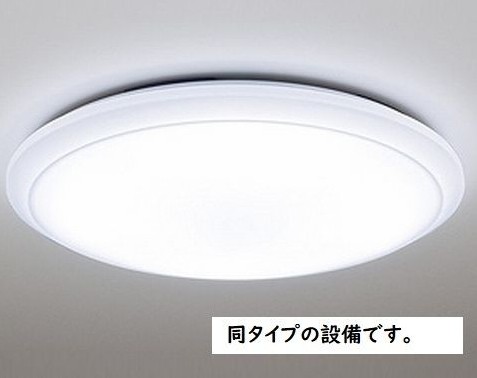 居室・リビング　同仕様