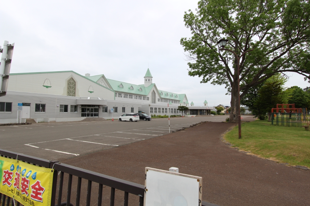 小学校　美幌町立美幌小学校（小学校）まで552m