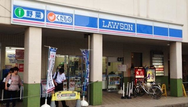 コンビニ　ローソン八千代勝田台駅前店（コンビニ）まで1573m