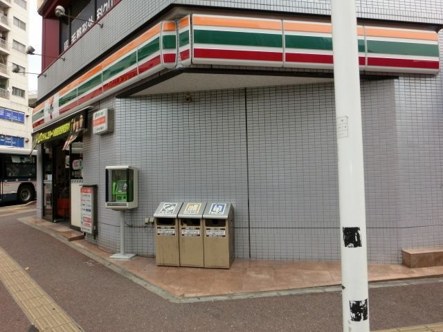 コンビニ　セブンイレブン京成大和田駅前店（コンビニ）まで2311m