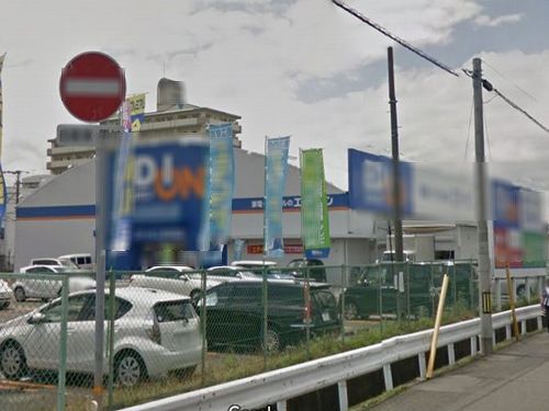 ホームセンター　エディオン西明石店（ホームセンター）まで1159m