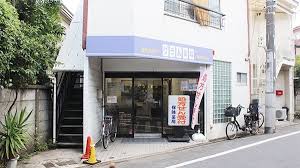 ドラックストア　グラム薬局 西荻窪店（ドラッグストア）まで147m