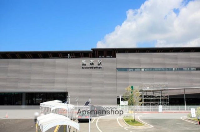 その他　ＪＲ熊本駅（その他）まで1600m