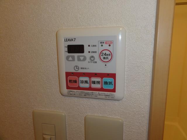 その他設備　浴室乾燥機
