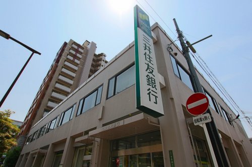 銀行　三井住友銀行深江橋支店（銀行）まで960m