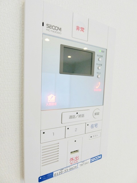 セキュリティ　セコム標準装備で安心