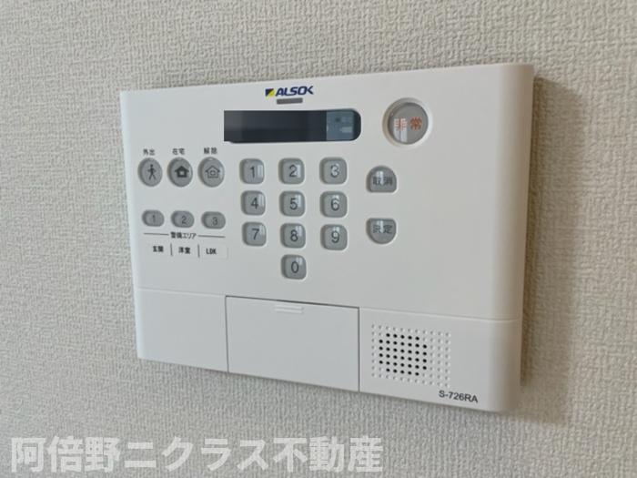 セキュリティ