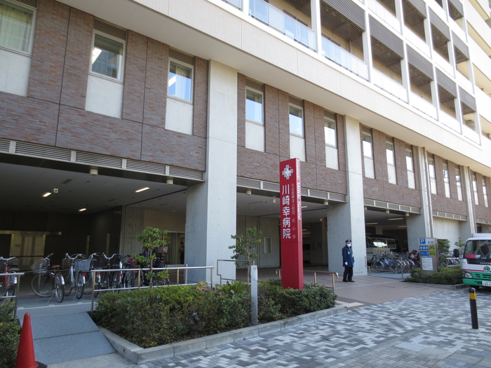 病院　川崎幸病院（病院）まで626m