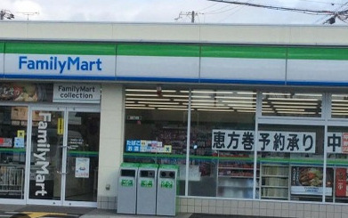 レオパレスKOMATUBARAの周辺写真