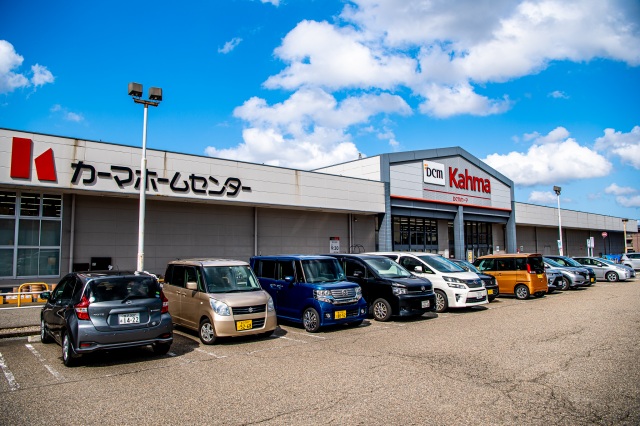 ホームセンター　DCM 金沢田上店（ホームセンター）まで550m