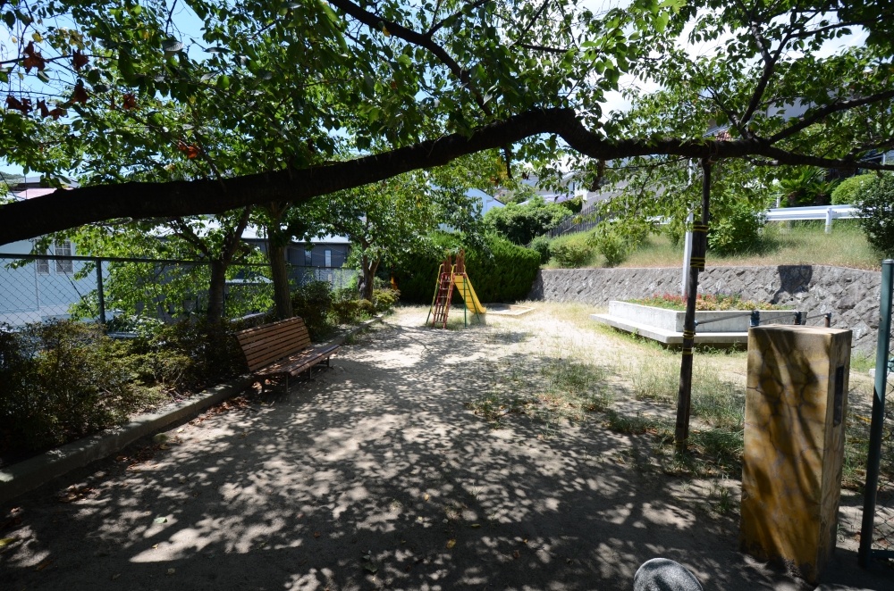 公園　月見山第4公園（公園）まで514m