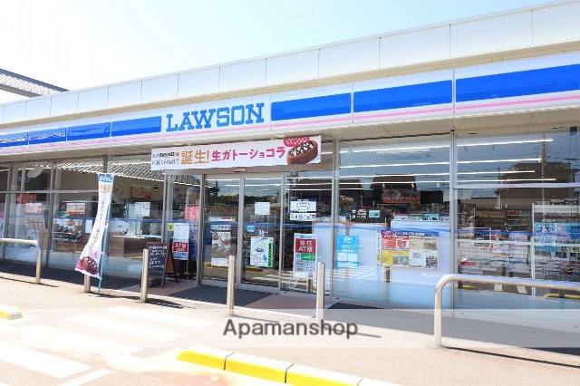 コンビニ　ローソン（コンビニ）まで922m