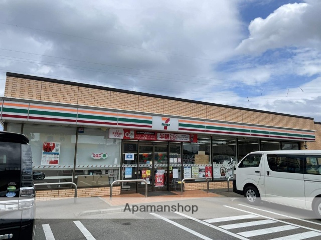 コンビニ　セブンイレブン（コンビニ）まで4058m