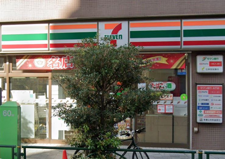 コンビニ　セブンイレブン 新宿西早稲田3丁目店（コンビニ）まで117m