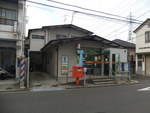 郵便局　広島祇園平原郵便局（郵便局）まで388m