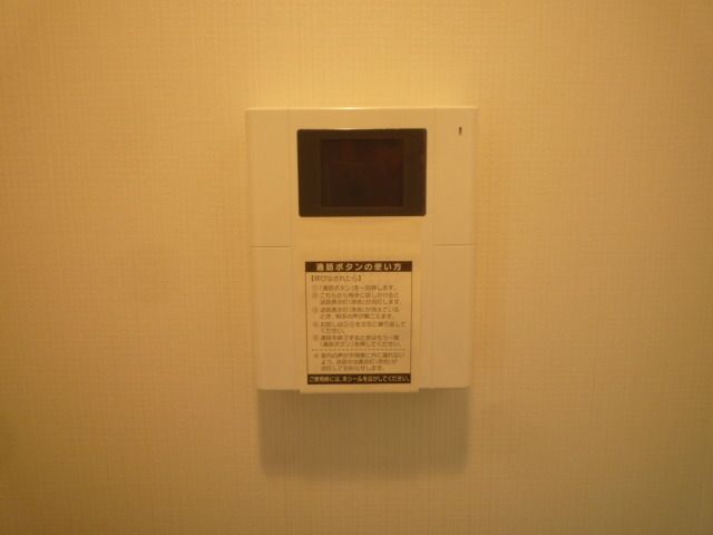 その他設備　※別部屋の参考写真です