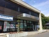 銀行　JAめぐみの中支店（銀行）まで1900m