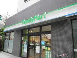 コンビニ　ファミリーマート 目黒神泉町店（コンビニ）まで46m