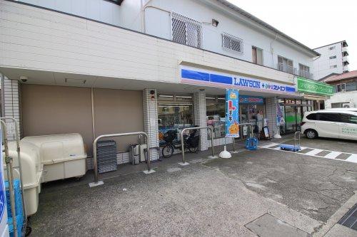 コンビニ　ローソン・スリーエフ追浜東町店（コンビニ）まで515m