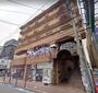 長岡天神駅より徒歩3分 3階 築44年2ヶ月の賃貸物件