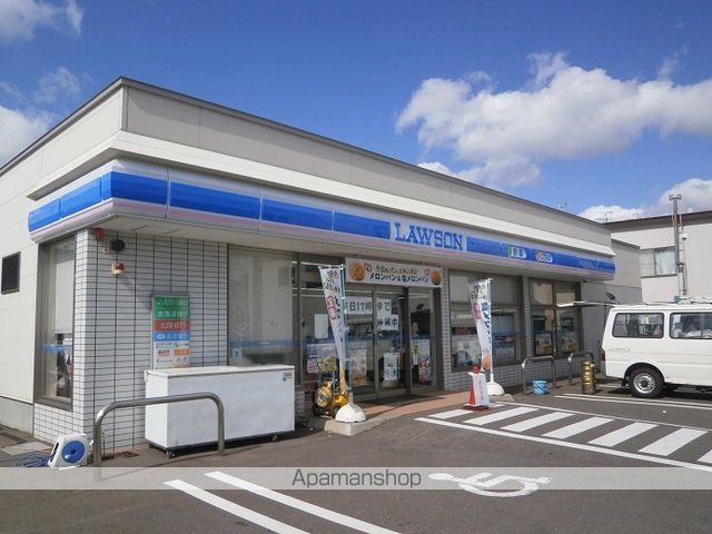コンビニ　ローソン　函館中島店（コンビニ）まで400m