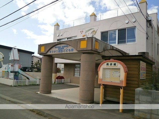 その他　ゆりかご認定こども園（その他）まで100m