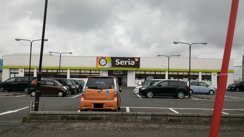 ショッピングセンター　【100円ショップSeria　セリア　門司店】（ショッピングセンター）まで724m