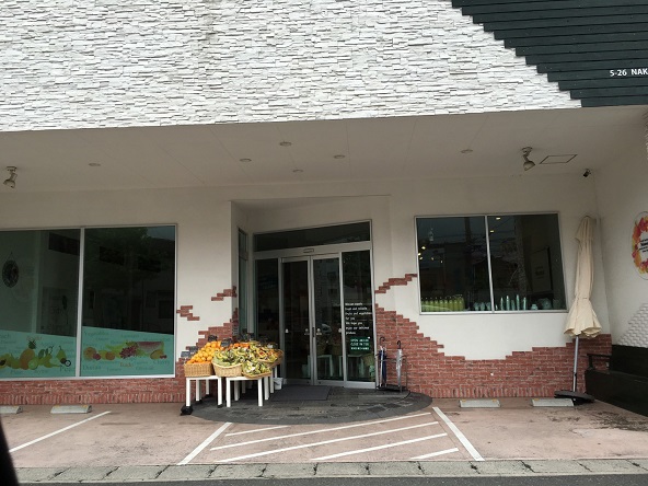 その他　【mooon門司店】（その他）まで661m
