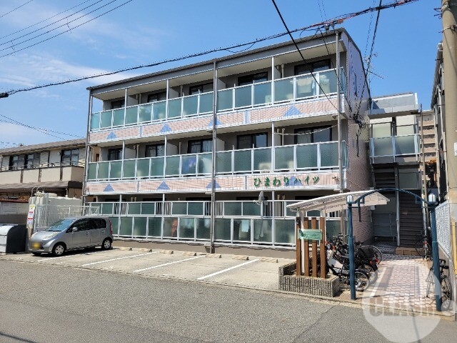 建物外観　住環境良好です♪