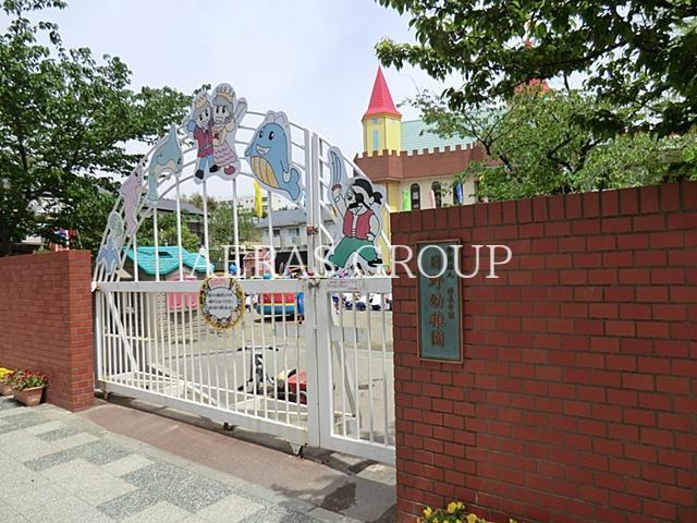 幼稚園・保育園　日野幼稚園（幼稚園・保育園）まで206m