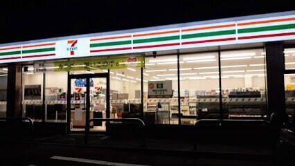 コンビニ　セブンイレブン札幌本通9丁目店（コンビニ）まで215m