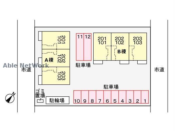 その他　その他