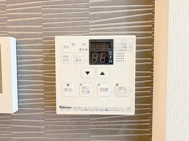 省エネ性能ラベル
