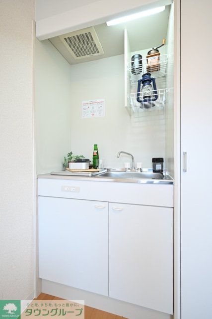 キッチン　※家具家電小物はイメージです