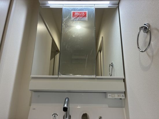 洗面設備