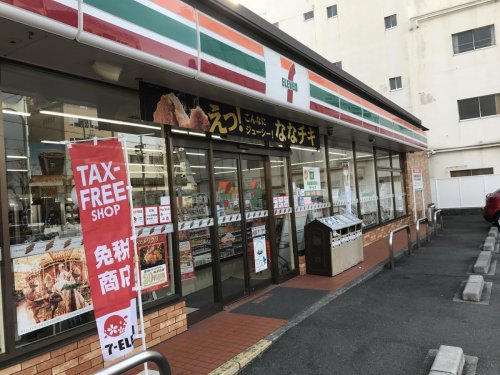 コンビニ　セブンイレブン 名古屋亀島2丁目店（コンビニ）まで185m