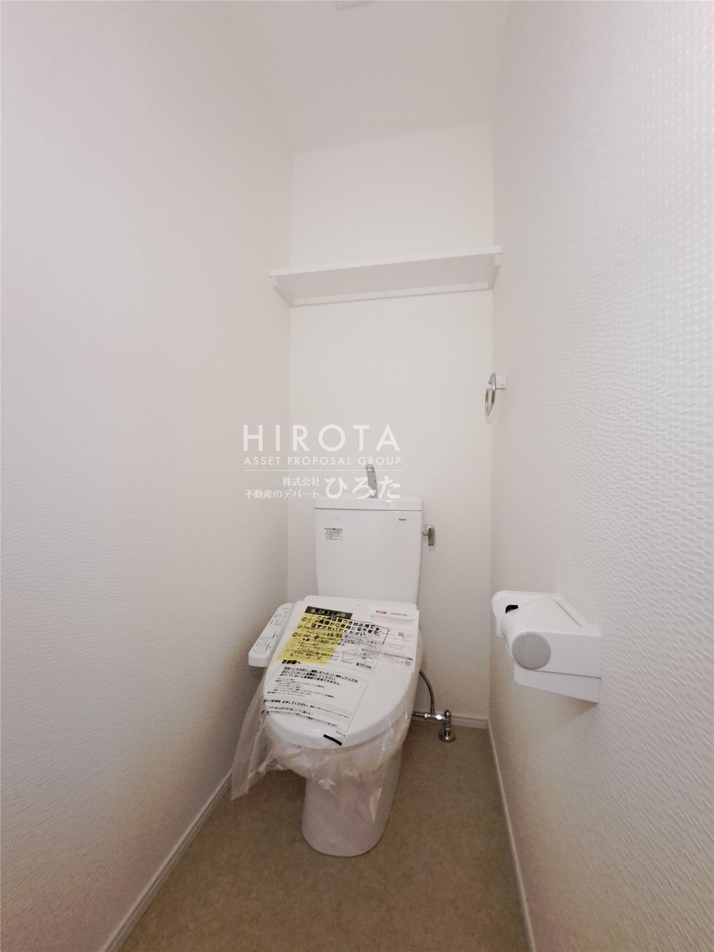 トイレ　同仕様写真
