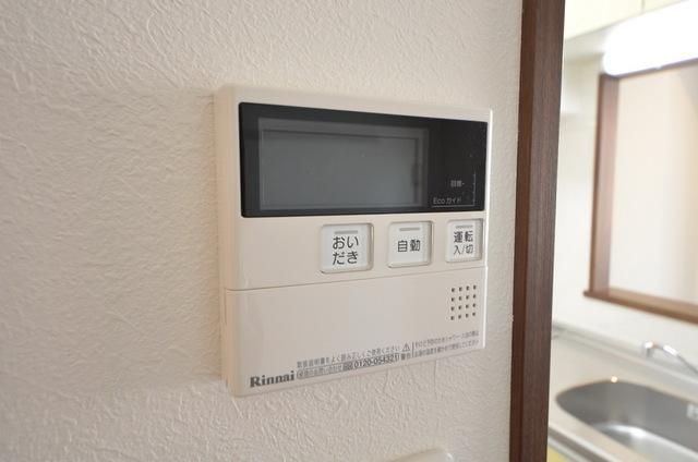 その他設備　☆嬉しい追焚機能付です☆