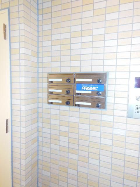 その他共有部分　☆郵便受け☆