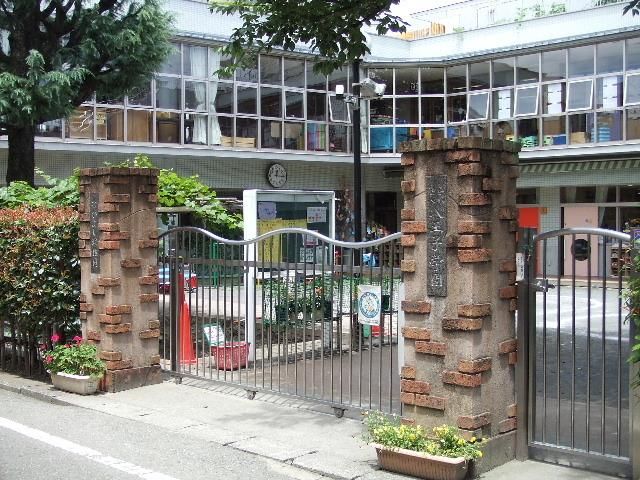 幼稚園・保育園　なかよし幼稚園（幼稚園・保育園）まで462m